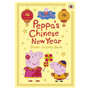 Peppa Pig: Peppa’s Chinese New Year Sticker Activity Book | 新年貼紙書| 春節  兒童游戲書 | 親子陪伴 