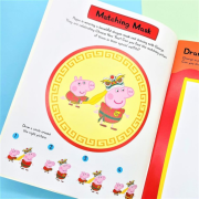 Peppa Pig:Peppa's Chinese New Year(Dragon Activity Book) | 新年 春節 游戲書 | 舞龍 面具 |兒童游戲書 | 親子陪伴 