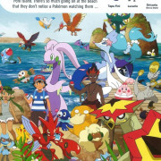 【寵物小精靈游戲書】Pokémon Search and Find: Welcome to Alola | 比卡超｜兒童游戲書｜訓練專注力