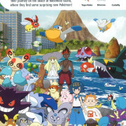 【寵物小精靈游戲書】Pokémon Search and Find: Welcome to Alola | 比卡超｜兒童游戲書｜訓練專注力