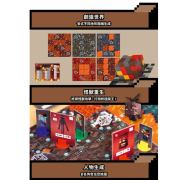 Minecraft :Portal Dash |1-4 players, ages 10+ |A Minecraft Family Game | Board Game