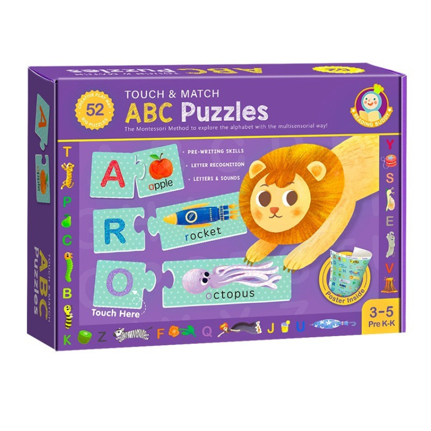 蒙特梭利法學習ABC拼圖ABC Puzzle |兒童早教|拼音|多重感官 ｜平行進口