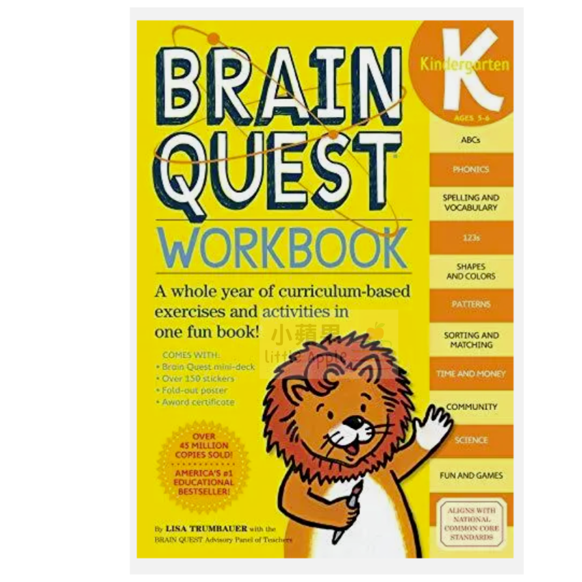 Brain Quest Workbook: Kindergarten