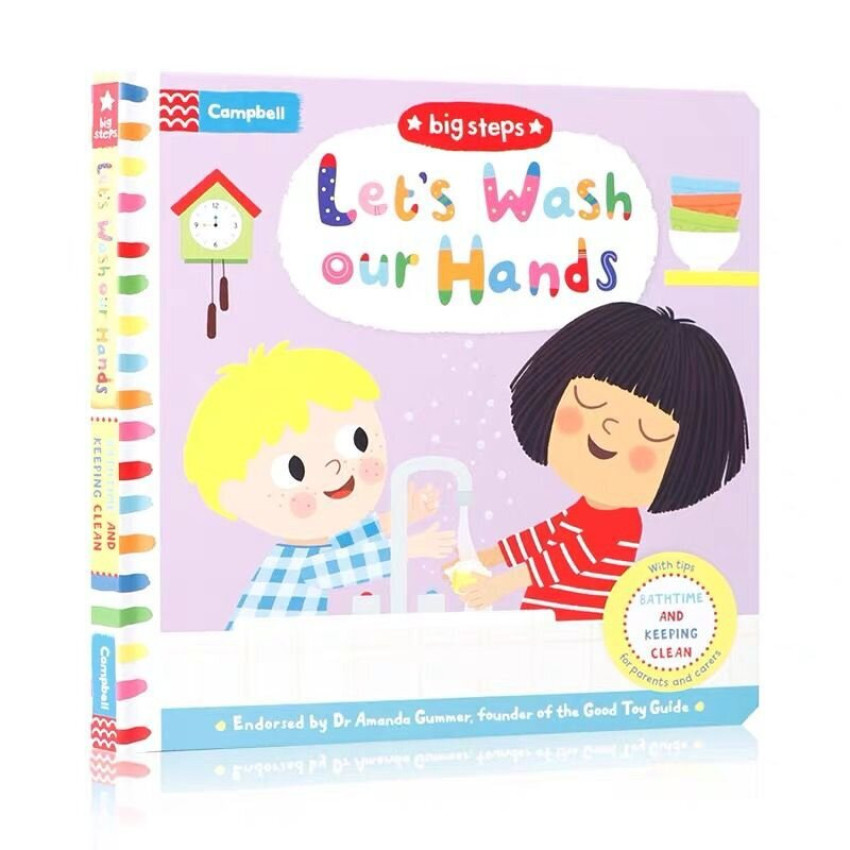 【幼兒機關書】Big Steps系列 Let's Wash Our Hands 翻翻操作書 (Nosy Crow)｜平行進口