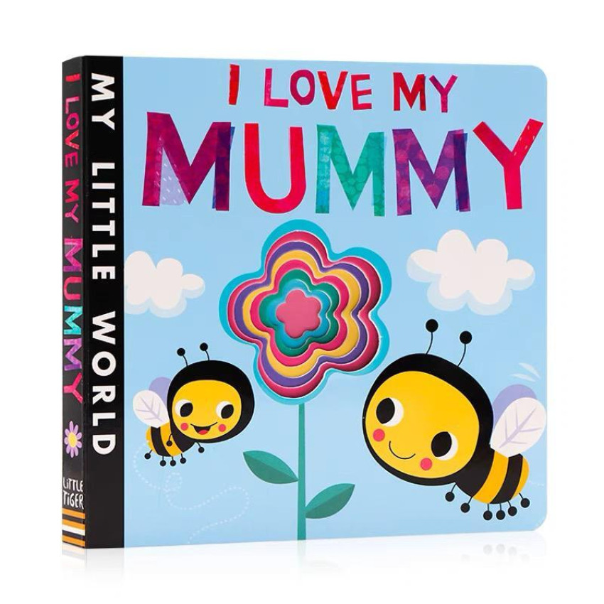 I Love My Mummy 幼兒硬皮書 ｜平行進口