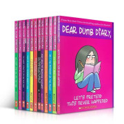 【Dear Dump Diary】 12冊|全球暢銷搞笑系列｜兒童故事讀物