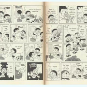 多啦A夢英文漫畫 8 本 Doraemon  English Comic｜叮噹漫畫