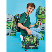 Smiggle【0.6kg 超輕護脊】Minecraft 19L 護脊書包 42 cm大容量背囊| 兒童旅行袋｜中小學背包