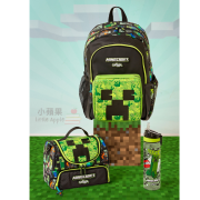 Smiggle【0.6kg 超輕護脊】Minecraft 19L 護脊書包 42 cm大容量背囊| 兒童旅行袋｜中小學背包