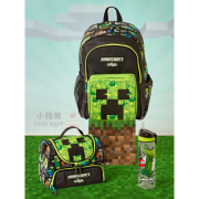 Smiggle Minecraft 便攜式水樽 650ml 卡通可愛水壺 