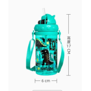  Smiggle  小恐龍 有繩便攜式水樽 430ml 卡通可愛水壺| 綠色