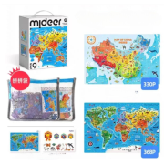 Mideer【Level 9  世界地圖+世界中國】【8歲以上】【分階段拼圖 】｜兒童砌圖｜生日禮物|【1-8歲分階段拼圖 】