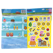 【 磁石貼紙書】 Peppa Pig Shopping Magnet Book (23pcs)| 兒童小遊戲