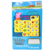 【 磁石貼紙書】 Peppa Pig Shopping Magnet Book (23pcs)| 兒童小遊戲