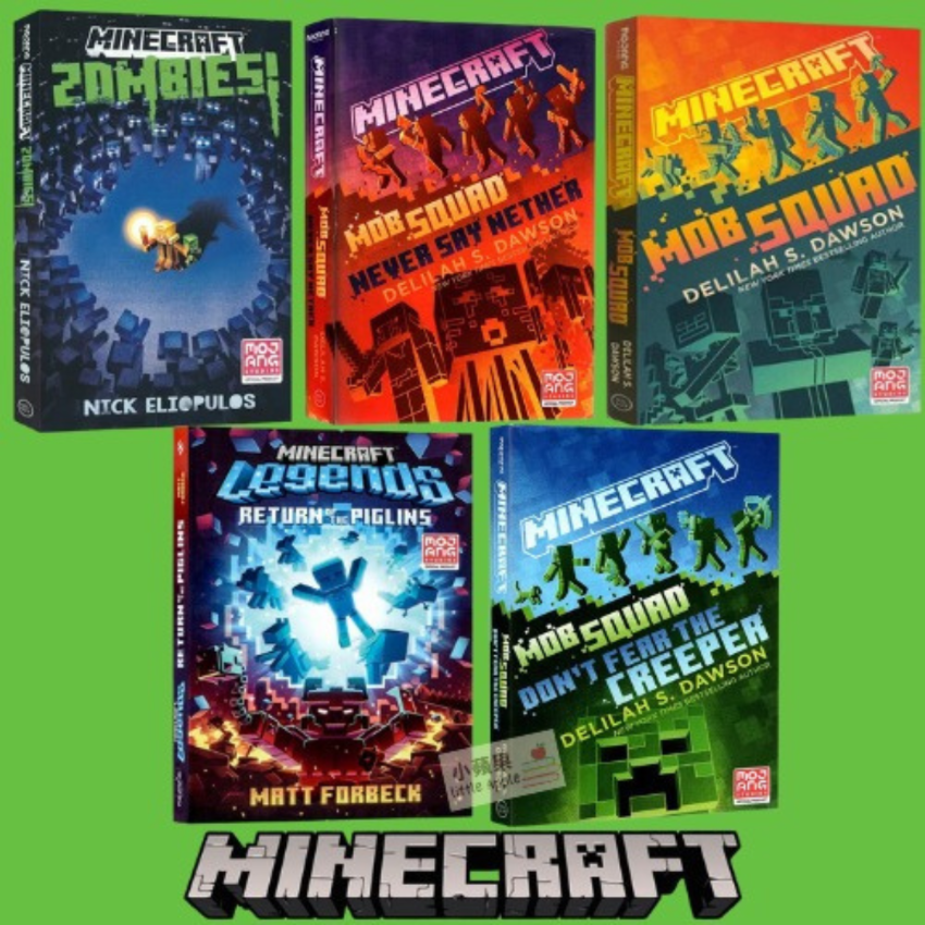 【人氣兒童小說】Minecraft Novel Bundle (5 Books) 