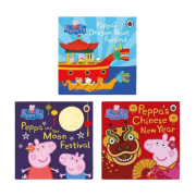 Peppa Pig - Peppa's Chinese Festivals 3 本 | 小豬佩奇 中國新年主題 英文繪本 | Ladybird