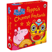 Peppa Pig - Peppa's Chinese Festivals 3 本 | 小豬佩奇 中國新年主題 英文繪本 | Ladybird