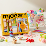 【超驚喜禮物】Mideer - 700 PCS All-in-one Handicraft Kit | 兒童創意 DIY禮物 | 手工百寶箱 | 送禮首選 |  生日禮物 聖誕禮物