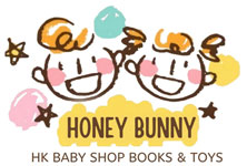 HK Baby Shop Honey Bunny